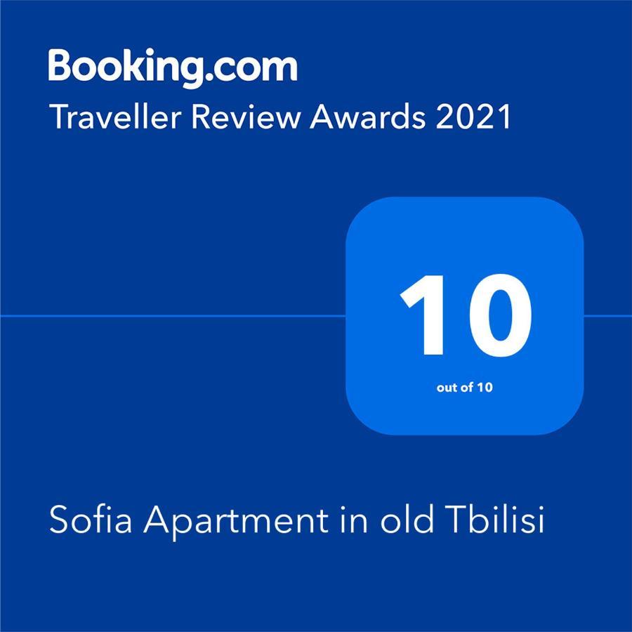 Sofia Apartment In Old Tiflis Exterior foto