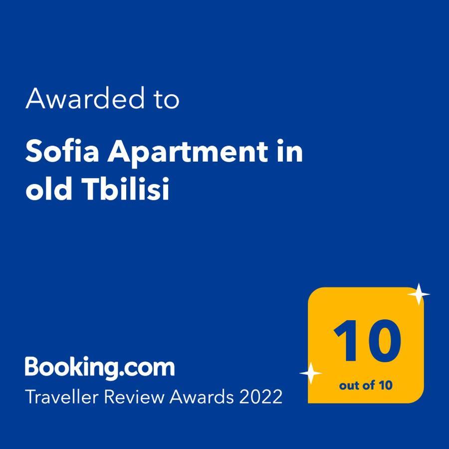 Sofia Apartment In Old Tiflis Exterior foto